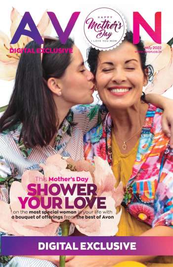 Avon offer - May Digital Exclusive