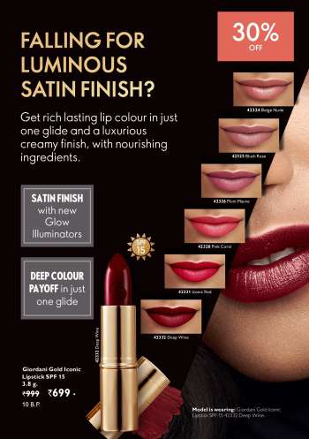 Oriflame offer  - 01.08.2022 - 31.08.2022.