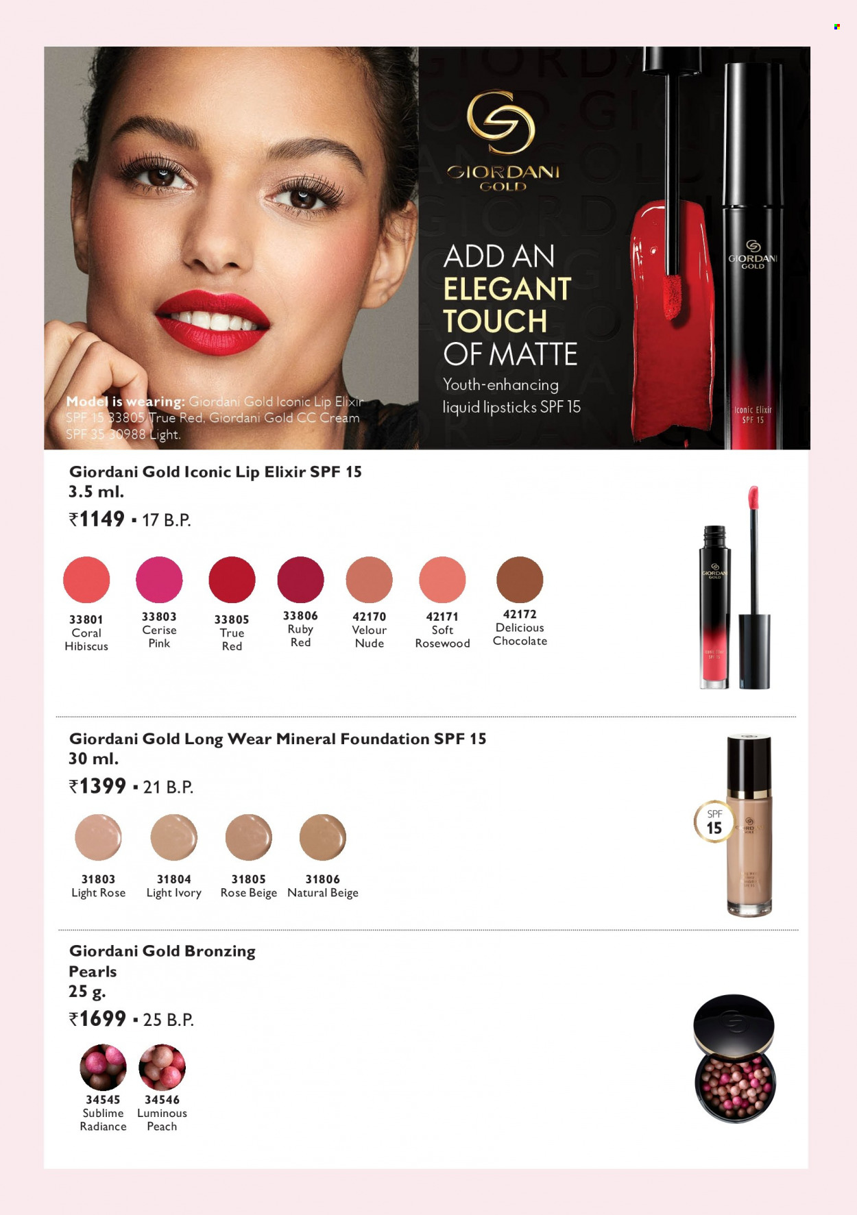 Oriflame offer  - 01.08.2022 - 31.08.2022. Page 51.