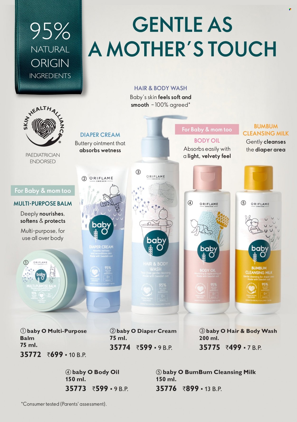 Oriflame offer  - 01.08.2022 - 31.08.2022. Page 65.