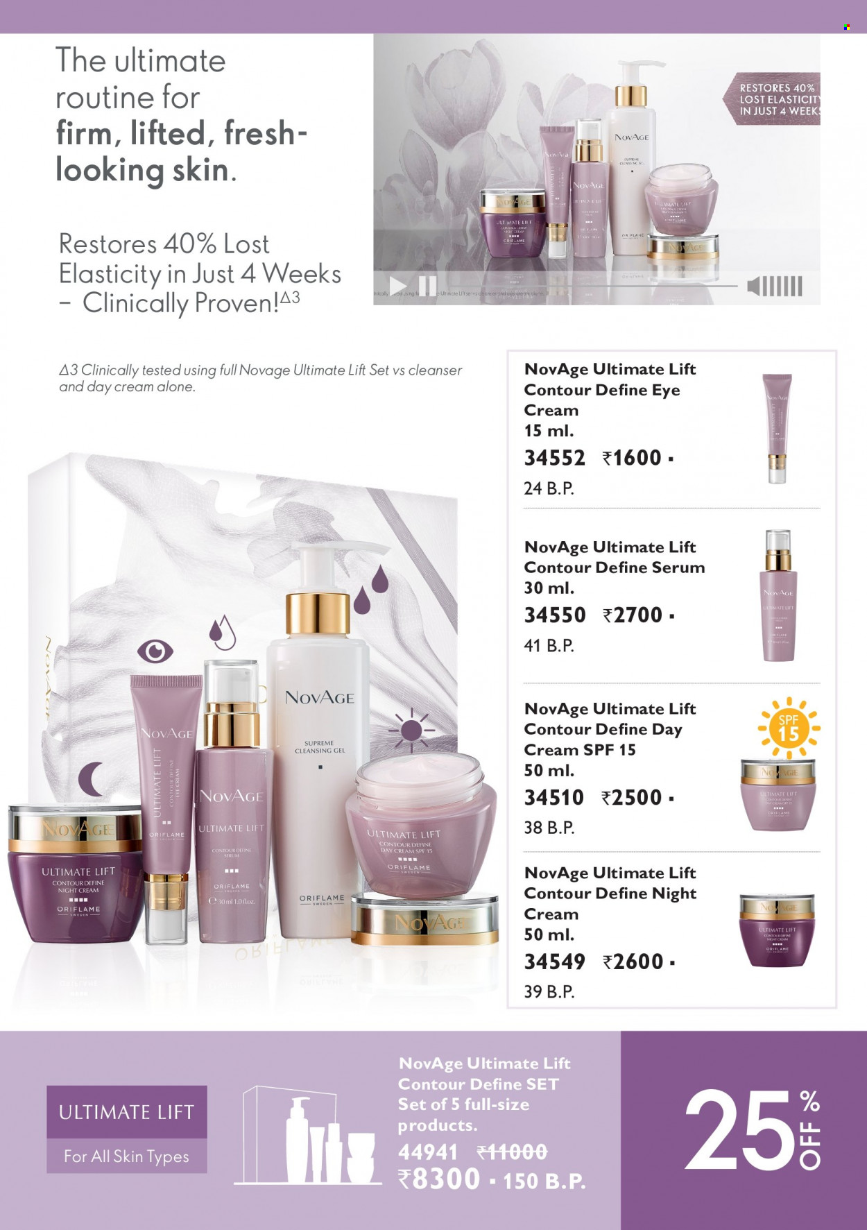 Oriflame offer  - 01.08.2022 - 31.08.2022. Page 95.
