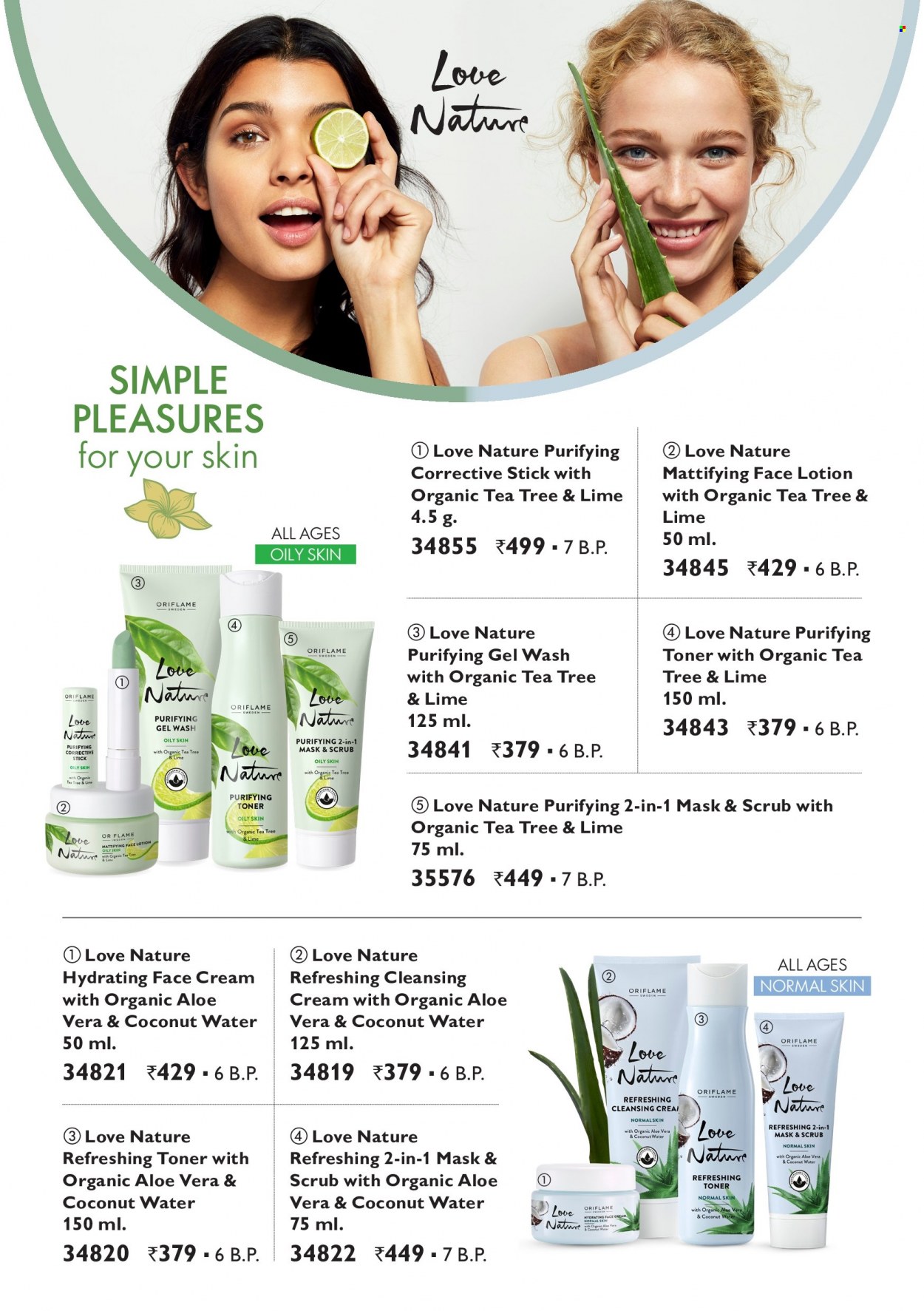 Oriflame offer  - 01.08.2022 - 31.08.2022. Page 108.