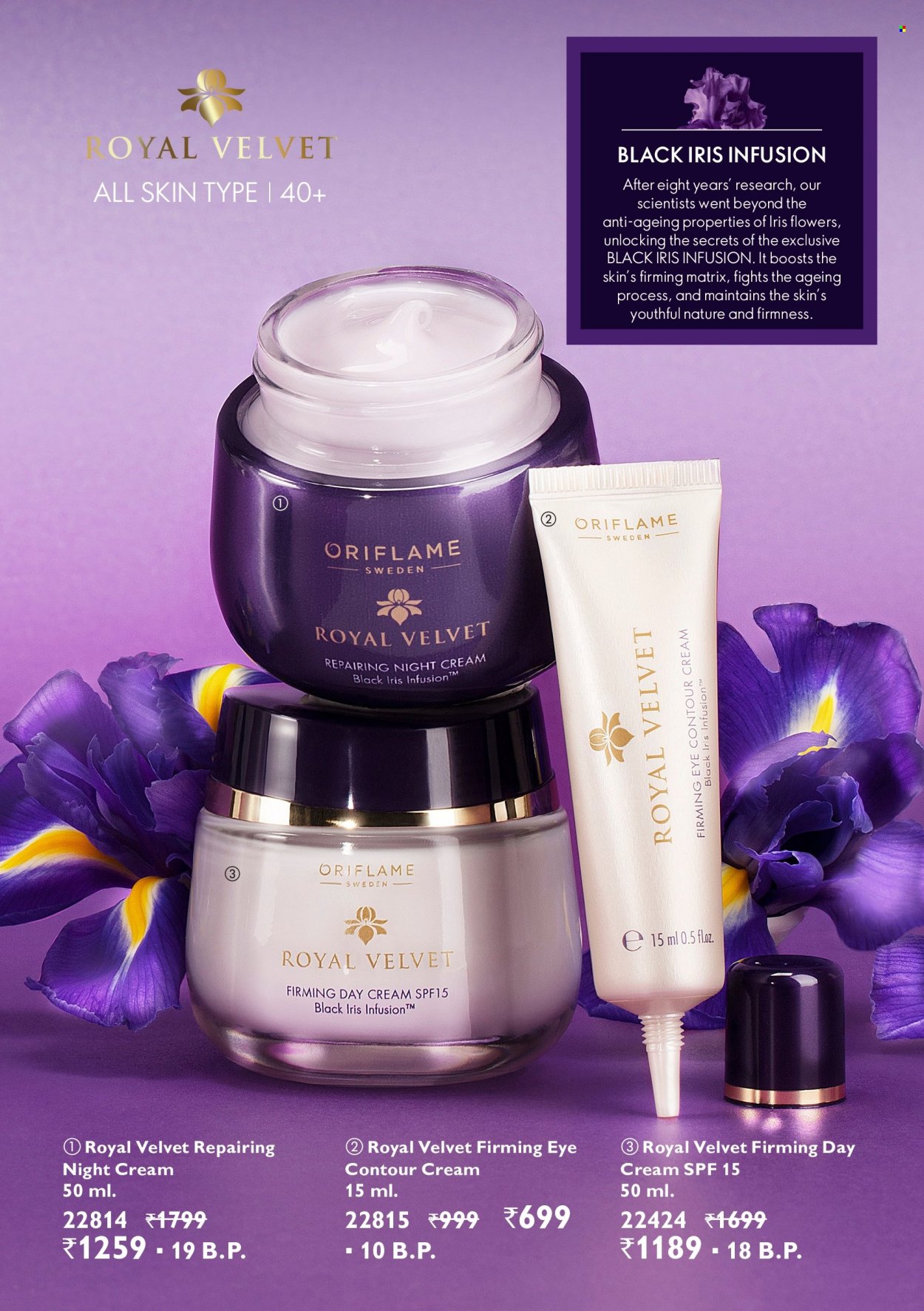 Oriflame offer  - 01.08.2022 - 31.08.2022. Page 133.
