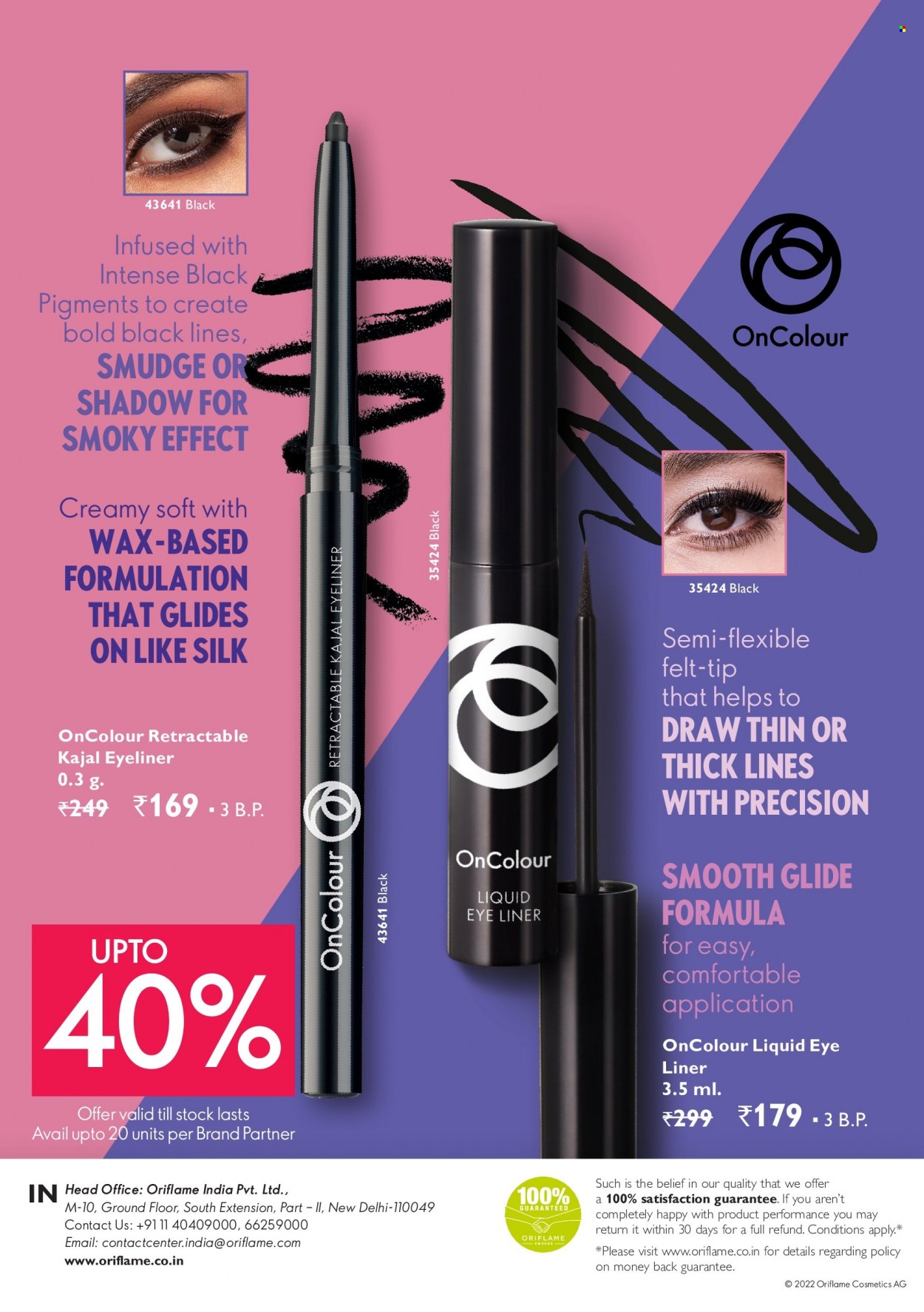 Oriflame offer  - 01.08.2022 - 31.08.2022. Page 148.