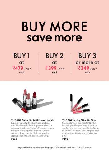 Oriflame offer  - 01-01-2023 - 31-01-2023.