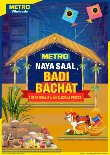 Metro offer - Naya Saal Badi Bachat Catalogue
