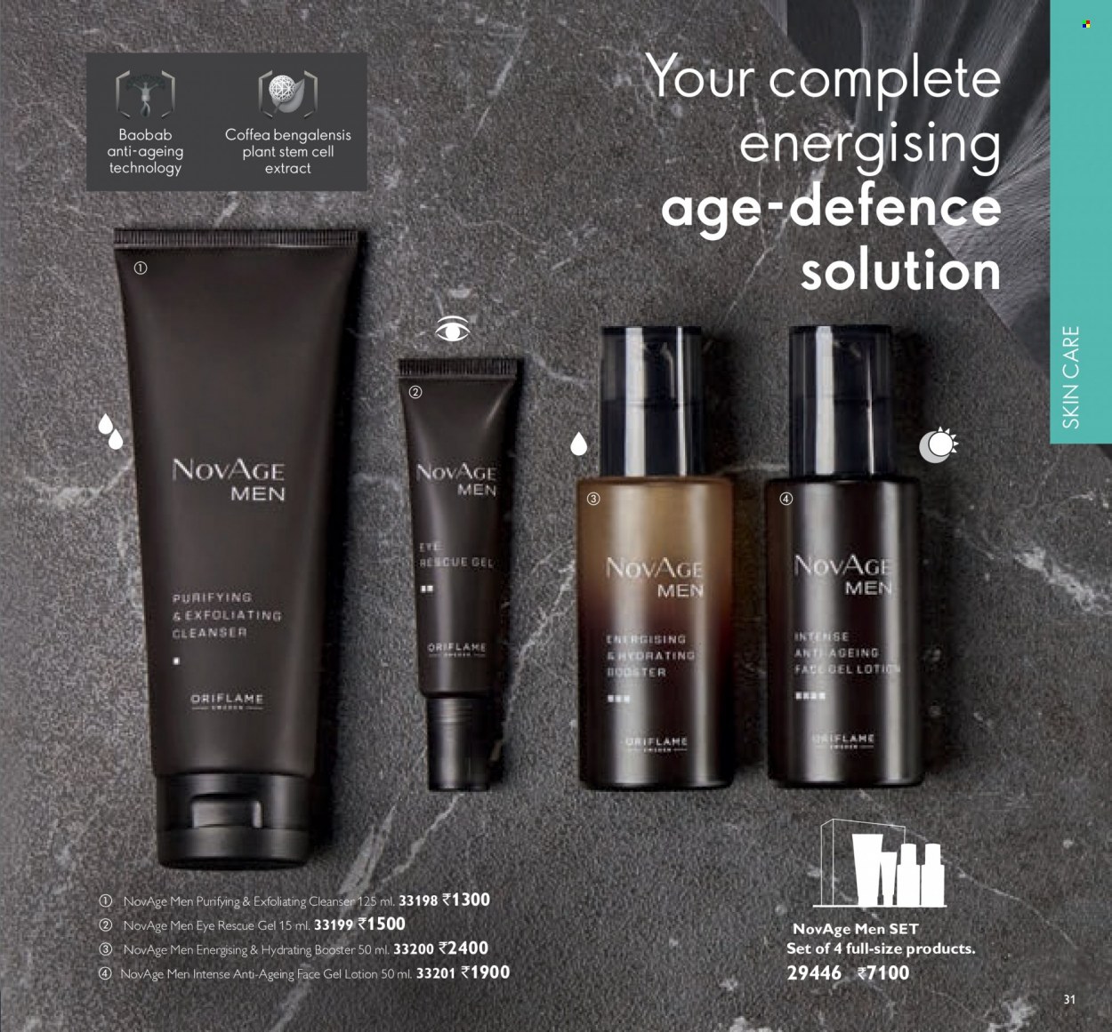 Oriflame offer . Page 31.
