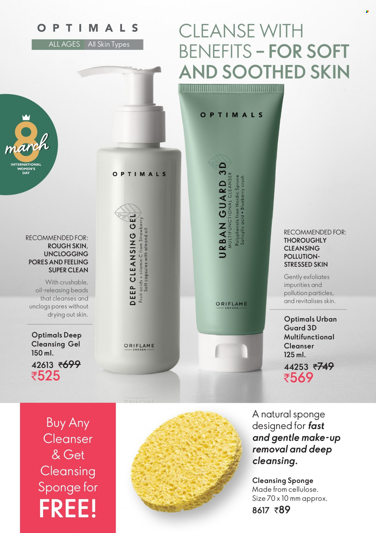 Oriflame offer  - 01.03.2023 - 31.03.2023. Page 34.