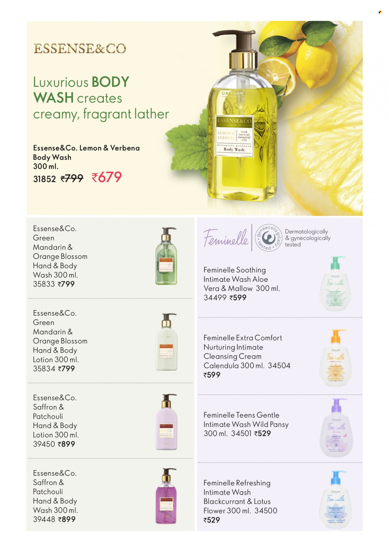 Oriflame offer  - 01.03.2023 - 31.03.2023. Page 74.