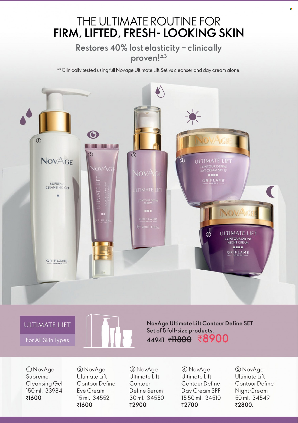 Oriflame offer  - 01.03.2023 - 31.03.2023. Page 128.