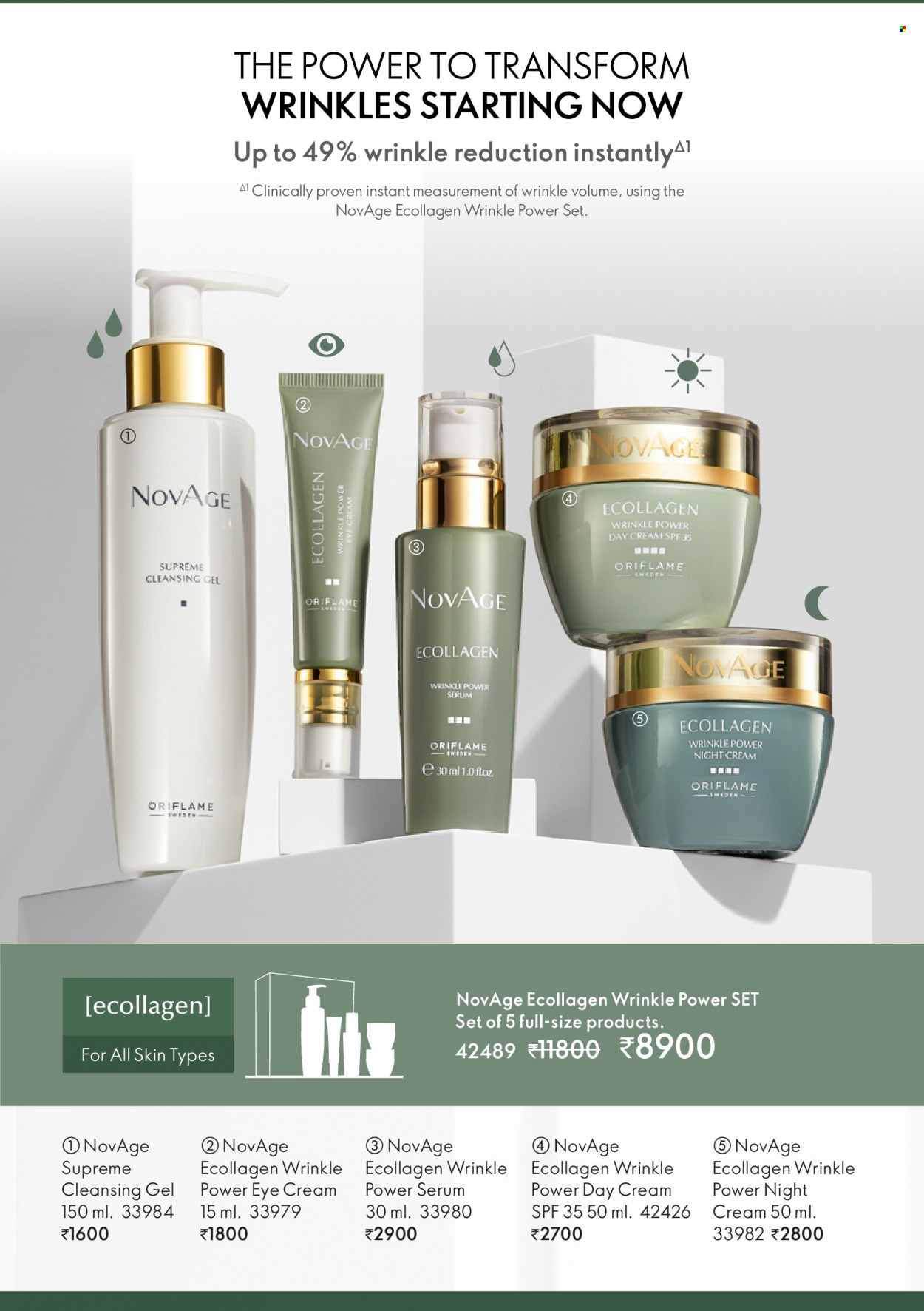 Oriflame offer  - 01.03.2023 - 31.03.2023. Page 129.