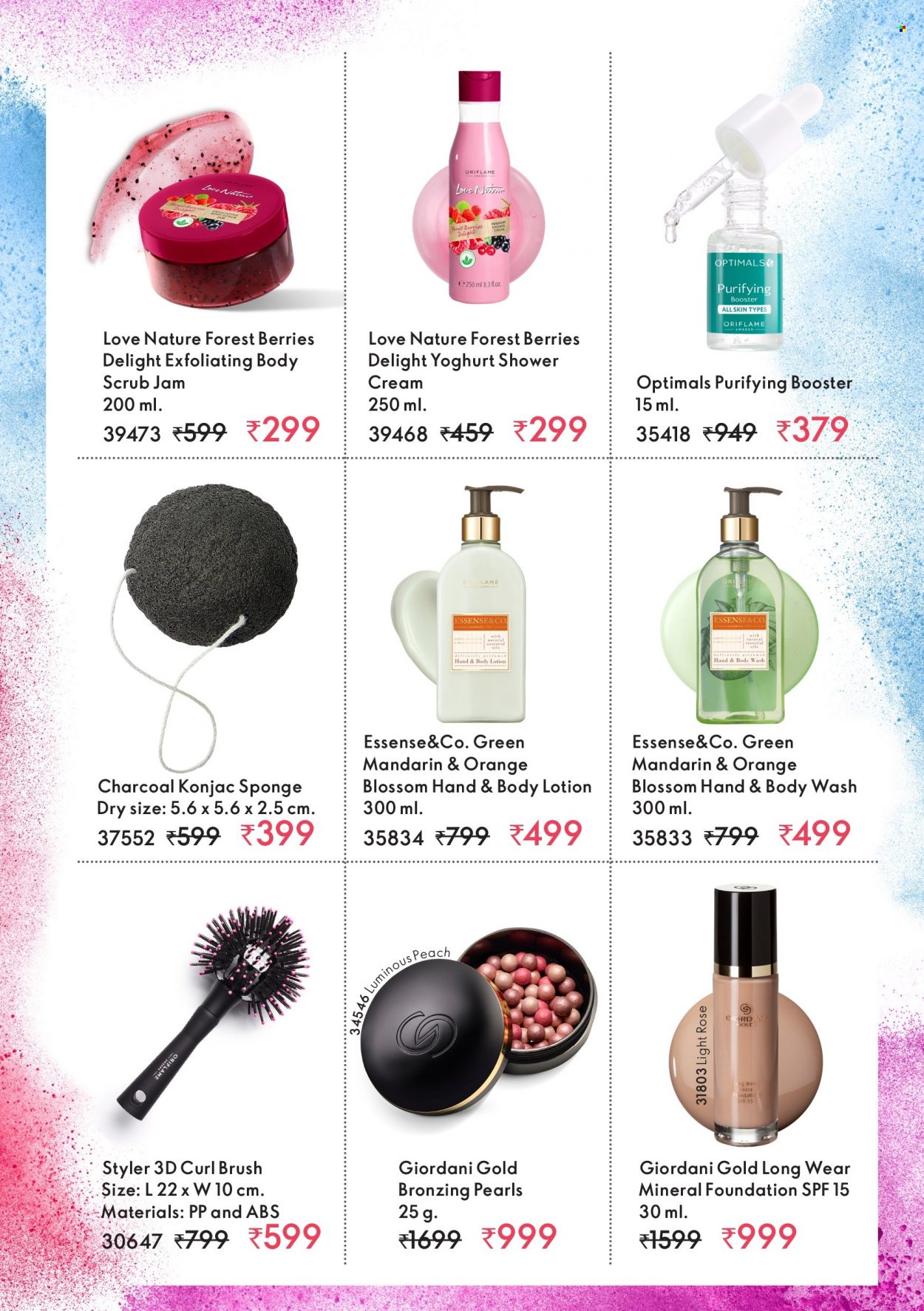 Oriflame offer  - 06.03.2023 - 31.03.2023. Page 4.