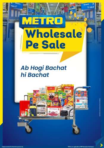 thumbnail - Metro offer - Wholesale Pe Sale Catalogue-February 2024