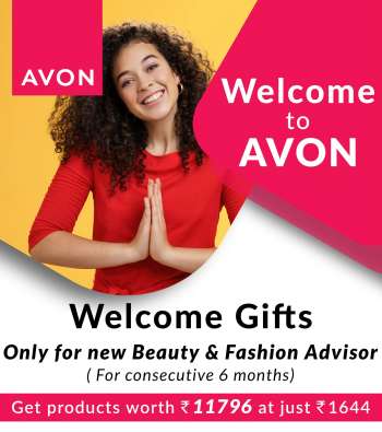 thumbnail - Avon offer - Welcome Gifts
