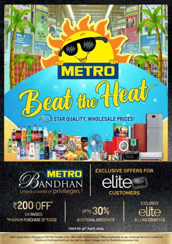 thumbnail - Metro offer - Bandhan Elite Catalog-April 2024