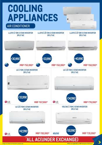 thumbnail - Air-conditioning, ventilators and air coolers