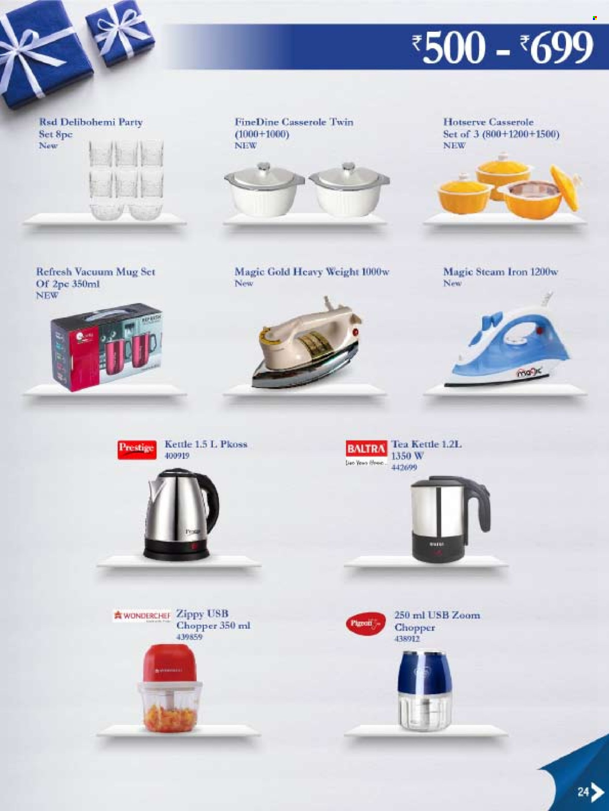 thumbnail - <retailer> - <MM.DD.YYYY - MM.DD.YYYY> - Sales products - ,<products from flyers>. Page 25.