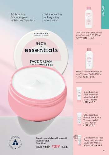 thumbnail - Face cream
