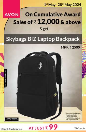 thumbnail - Laptop backpack