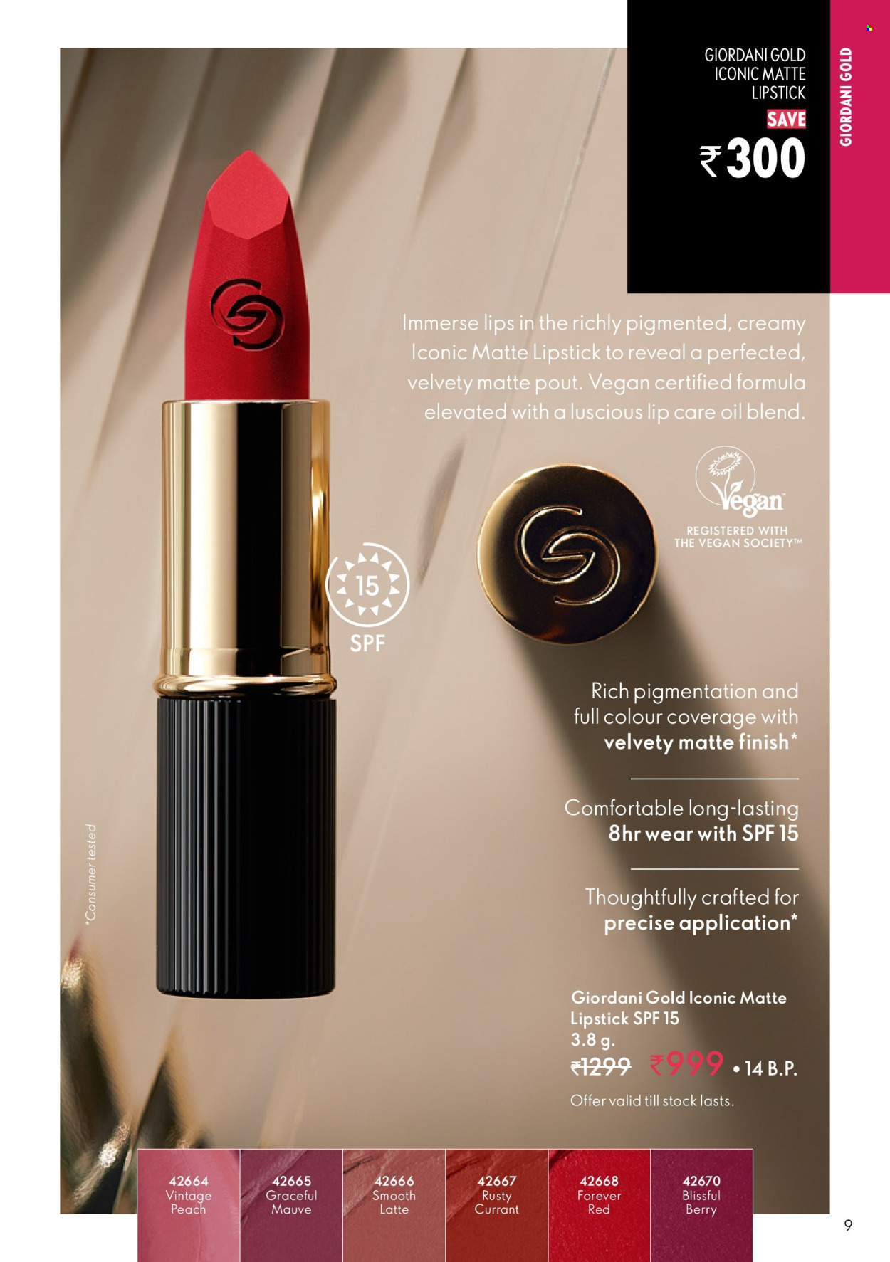 Oriflame offer - 01-02-2025 - 28-02-2025 Page 1