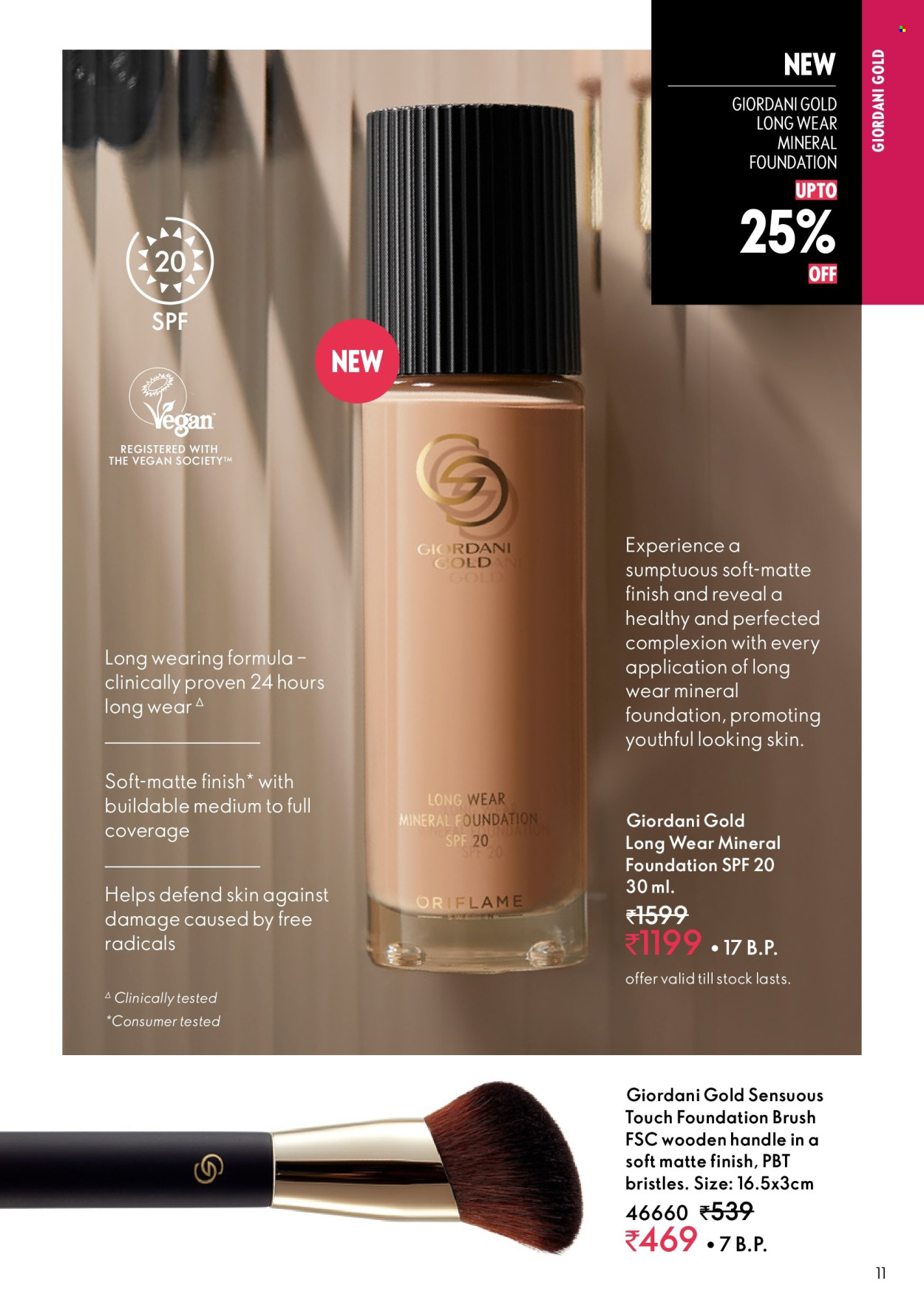 Oriflame offer - 01-02-2025 - 28-02-2025 Page 1