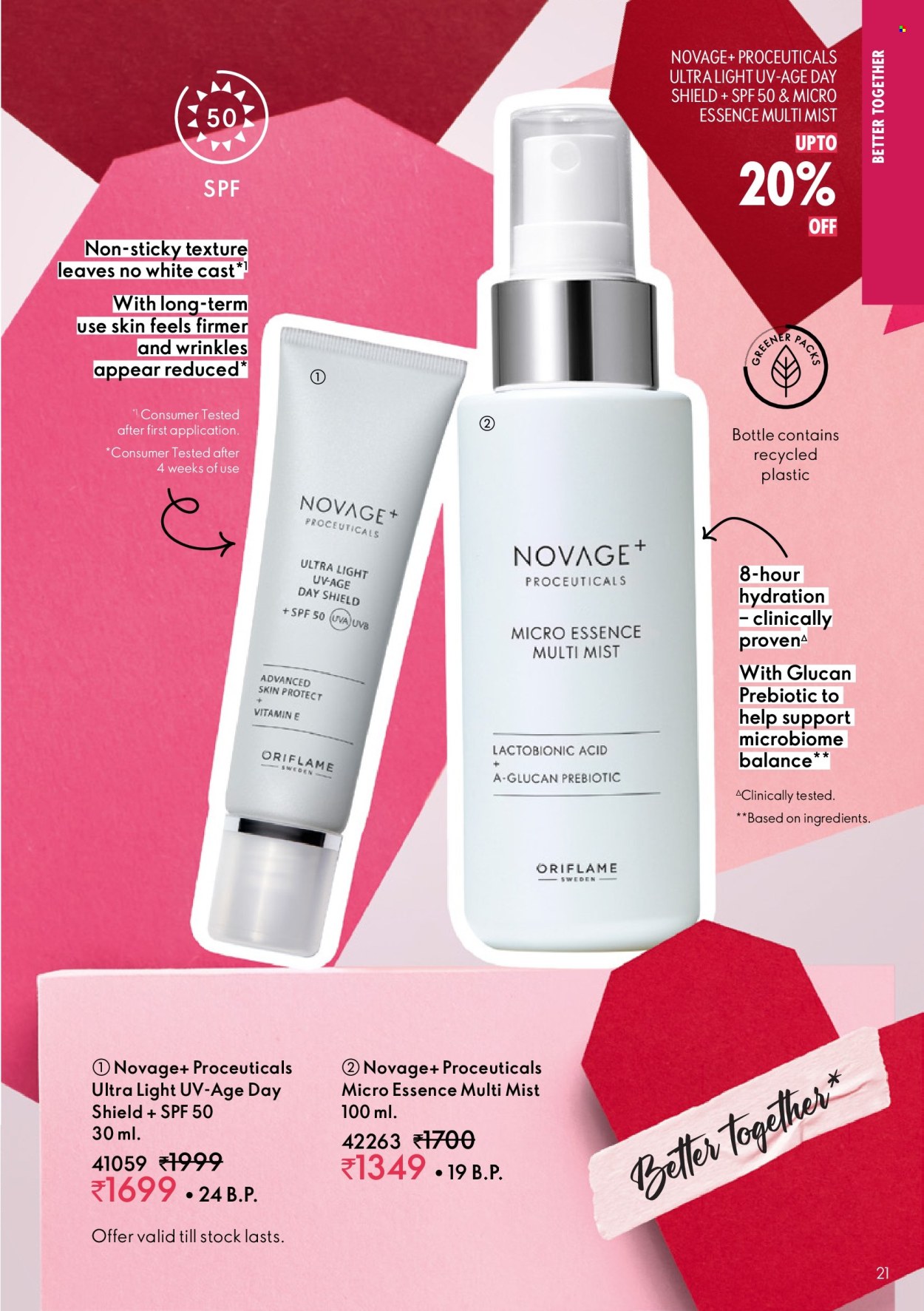 Oriflame offer - 01-02-2025 - 28-02-2025 Page 1