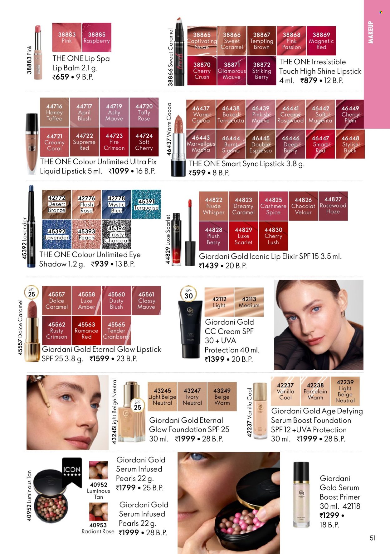 Oriflame offer - 01-02-2025 - 28-02-2025 Page 1