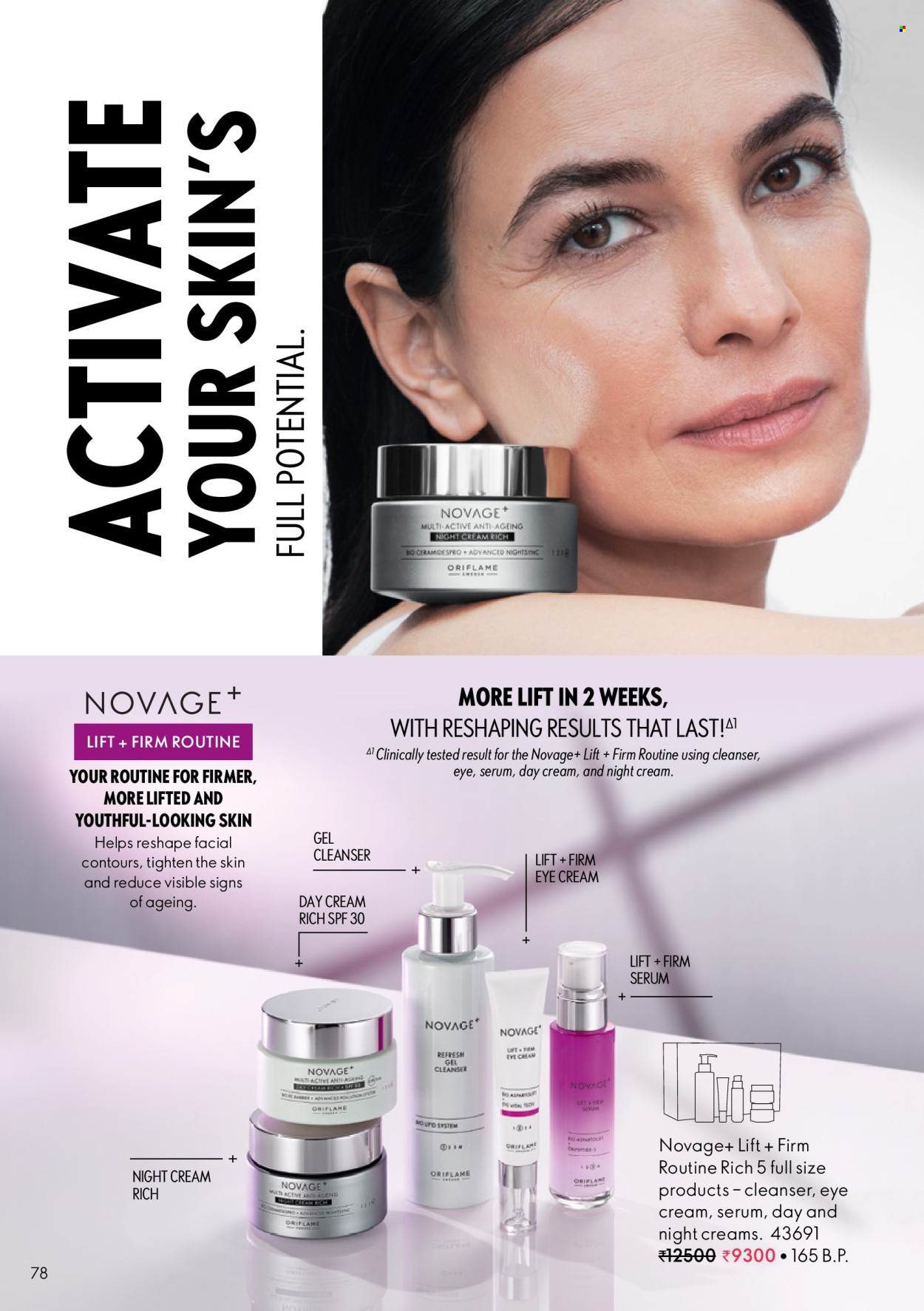 Oriflame offer - 01-02-2025 - 28-02-2025 Page 1