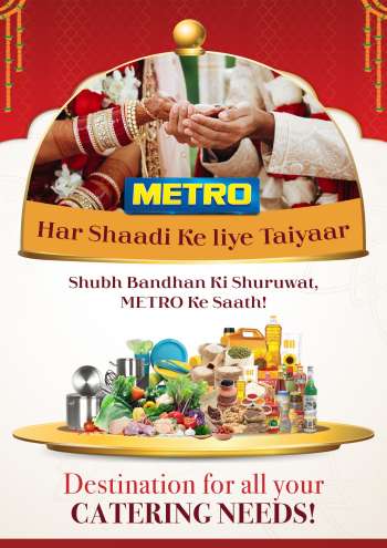 thumbnail - Metro offer