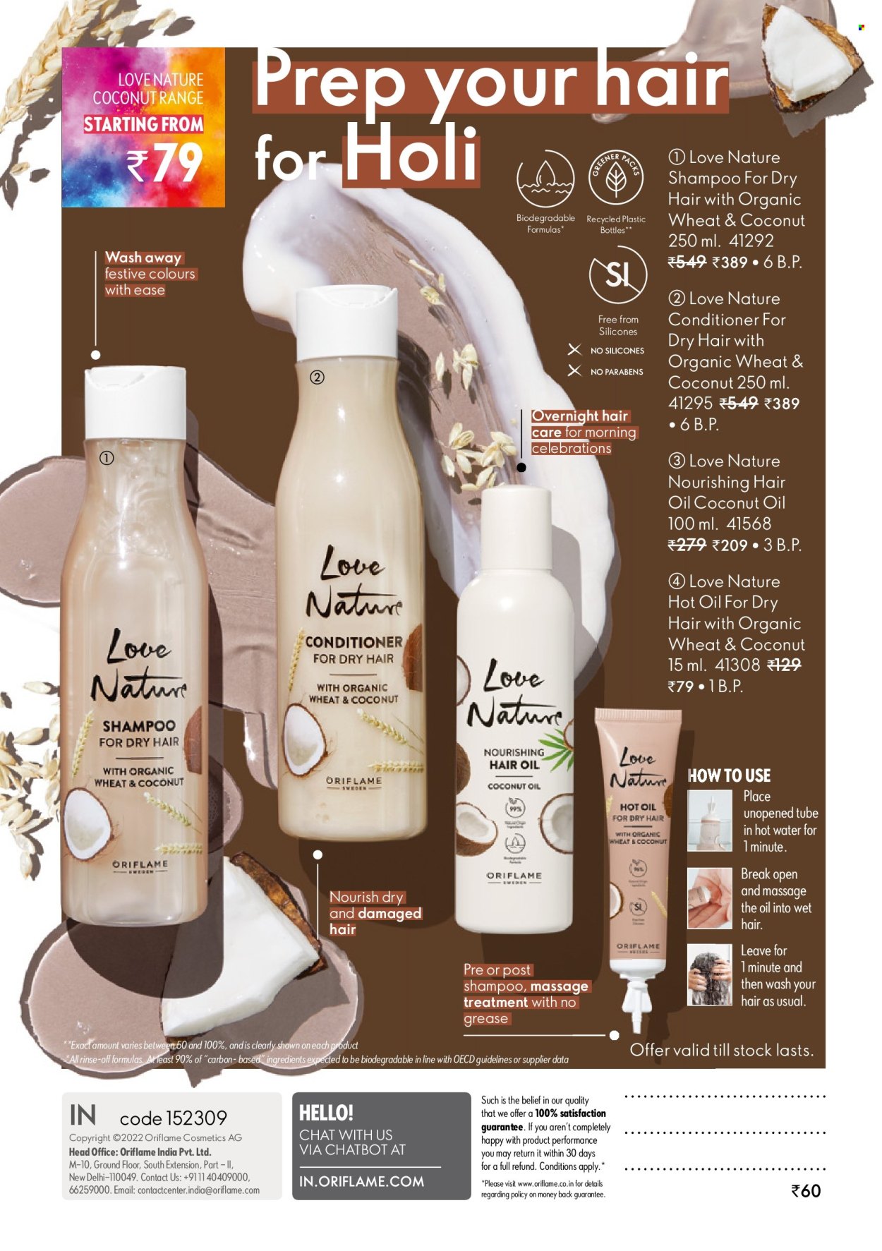 Oriflame offer - 01-03-2025 - 31-03-2025 Page 1